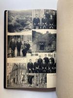 合同電気株式会社解散記念写真帖（東邦電力株式会社ニ合併ノ為メ）