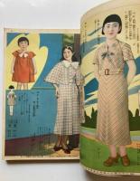 夏の新型子供服・婦人服の作り方