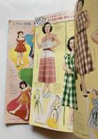 着やすくてどなたにも作れる　婦人子供男子　真夏の簡単服三百種