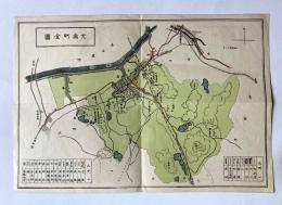 名古屋市　大高町全図