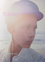 Kinky