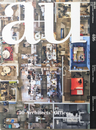 建築と都市 a+u 2011年03月号 No.486  特集  建築家のオフィス50題