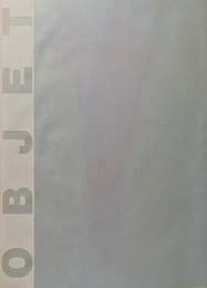 オブジェ 逸脱する物質  図録