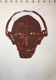 ヨーゼフ・ボイス展 図録