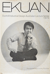 EKUAN  Dunhill Industrial Design Lecture Series 1973