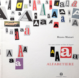 Bruno Munari: Alfabetiere [ブルーノ・ムナーリ]