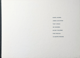 7人の作家 Silent Friendship - 1960-90's :  7 artists -