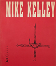 MIKE KELLY