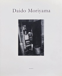 Daido Moriyama 1965
