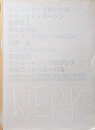 WERK No.15: UNDER THE INFLUENCE curated by YASUSHI FUJIMOTO (CAP)