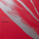 展覧会 岡本太郎 |  OKAMOTO TARO A Retrospective