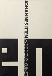 ヨハネス・イッテン：造形芸術への道 図録