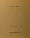 ZOE