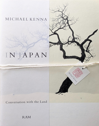 IN JAPAN