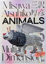 ANIMALS Multi-Dimensions