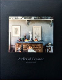 Atelier of Cezanne