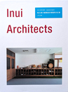 Inui Architects 乾久美子建築設計事務所の仕事