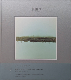 BIRTH