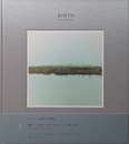 BIRTH