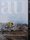 建築と都市 a+u 2024年07月号 No.646 特集 ポスト・デジタルの建築