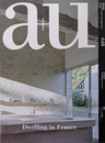 建築と都市 a+u 2024年09月号 No.648 特集 フランスの住宅