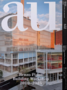 建築と都市 a+u 2025年01月号 No.652 特集 レンゾ・ピアノ・ビルディング・ワークショップ 2010 ー 2025