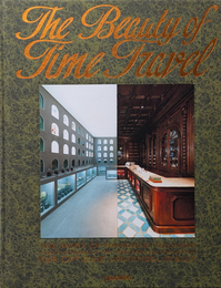 The Beauty of Time Travel The Work of Ramdane Touhami and the Agency Art Recher
