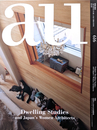 建築と都市 a+u 2022年01月号 No.616 特集 住居学と日本の女性建築家