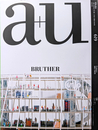 建築と都市 a+u 2022年04月号 No.619 特集 ブルーター [BRUTHER]