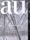 建築と都市 a+u 2022年06月号 No.621 特集 クリスチャン・ケレツ