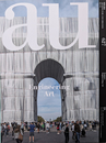 建築と都市 a+u 2022年12月号 No.627 特集 アーティストとエンジニア