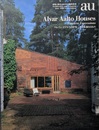 建築と都市 a+u 1998年06月臨時増刊 Alvar Aalto Houses
