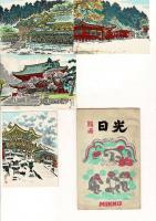 （レトロ絵葉書）版画 日光 絵葉書4枚とタトウ