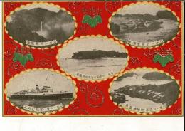 （レトロ絵葉書）大阪商船内南紀保勝協会 日本一絵葉書1枚（眺望・潮岬/那智瀧/海浜・白浜温泉/避暑地・勝浦温泉/客船・むろ丸