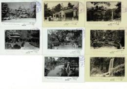 （レトロ絵葉書）絶対絶美幻想の楽園 日本三公園 金沢兼六園 絵葉書8枚と封筒 封筒に「昭和十五年」の書き込み 絵葉書通信面に「金澤市 徳田錦光堂 15.9.22」スタンプ