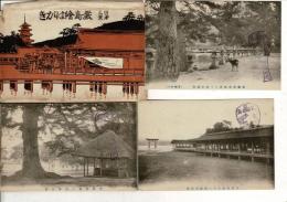 （レトロ絵葉書）日本三景 厳島繪はがき 絵葉書10枚と封筒 （1枚はサイズが少し異なる） 厳島春錦堂製 通信面に「遊覧記念」スタンプ