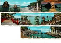 （昭和の絵葉書）二見の浦 ISE-SHIMA NATIONAL PARK 絵葉書8枚セット タトウ付き