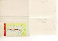 （レトロ絵葉書）賢島と志摩半島巡り 総天然色 絵葉書8枚とタトウ