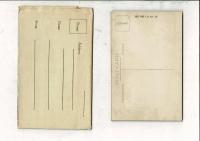 （レトロ絵葉書）「大箱根 総天然色版」絵葉書8枚とタトウ