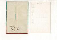 （レトロ絵葉書）「名勝 天の橋立」カラー絵葉書8枚と袋 袋に「From Y.Kawagoe July 1953」の書き込み