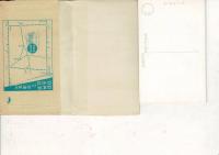 （レトロ絵葉書）秋芳洞 天然色 絵葉書8枚とタトウ