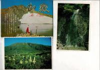 （昭和の絵葉書）「御嶽」絵葉書6枚とケース 「御嶽山絵図/公園案内図」付
エクタクロームE3＋電子製版