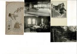 （レトロ絵葉書）長崎市大浦 旅館 平野 絵葉書4枚タトウ付き