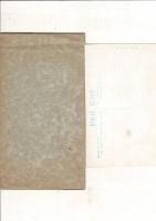 （レトロ絵葉書）長崎市大浦 旅館 平野 絵葉書4枚タトウ付き