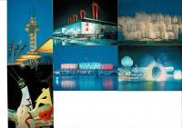 BLUE NIGHT EXPO'70 特選14枚中12枚とケース
