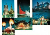 BLUE NIGHT EXPO'70 特選14枚中12枚とケース
