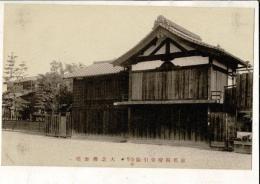 （レトロ絵葉書）「京都閻魔堂引接寺 大念仏舞台」