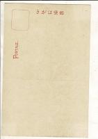 （レトロ絵葉書）「京都閻魔堂引接寺 大念仏舞台」