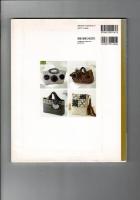 おしゃれな普段着とバッグ : 丸屋米子の着物地で、いつも着たい服