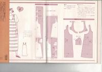 マタニティウェア : いきいきママのジャンパースカート